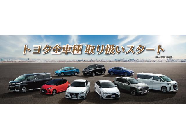 2.5Z Gエディション サンルーフ フルセグ メモリーナビ DVD再生 ミュージックプレイヤー接続可 バックカメラ 衝突被害軽減システム ETC ドラレコ 両側電動スライド LEDヘッドランプ 乗車定員7人 3列シート(40枚目)