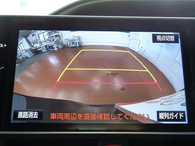 ZS 煌 フルセグ メモリーナビ DVD再生 ミュージックプレイヤー接続可 バックカメラ 衝突被害軽減システム ETC ドラレコ 両側電動スライド LEDヘッドランプ ウオークスルー 乗車定員8人 3列シート(15枚目)
