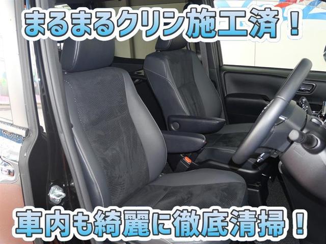 ZS 煌III フルセグ メモリーナビ DVD再生 ミュージックプレイヤー接続可 バックカメラ 衝突被害軽減システム ETC 両側電動スライド LEDヘッドランプ ウオークスルー 乗車定員7人 3列シート フルエアロ(6枚目)