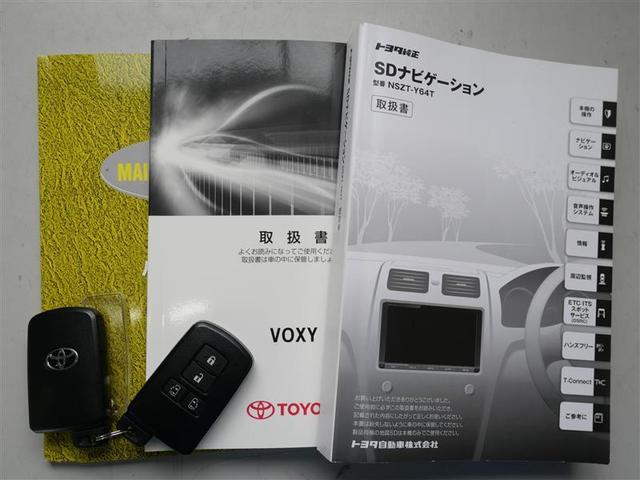 トヨタ 純正 SDナビ NSZT-Y64T フルセグ ナビロック解除済み A16