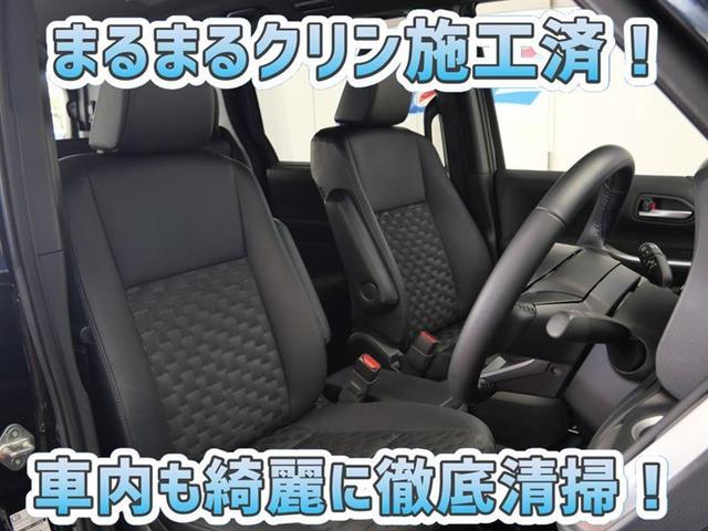 ヴォクシー Ｓ－Ｚ　フルセグ　メモリーナビ　ＤＶＤ再生　ミュージックプレイヤー接続可　後席モニター　バックカメラ　衝突被害軽減システム　ＥＴＣ　両側電動スライド　ＬＥＤヘッドランプ　乗車定員７人　３列シート　ワンオーナー（6枚目）