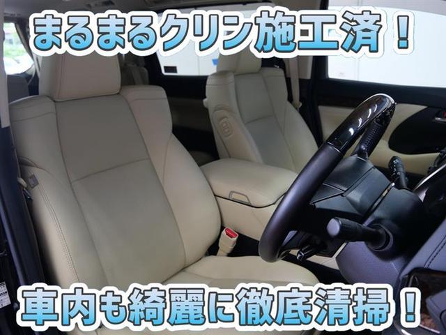 ヴェルファイア ２．５Ｖ　フルセグ　メモリーナビ　ＤＶＤ再生　ミュージックプレイヤー接続可　後席モニター　バックカメラ　衝突被害軽減システム　ＥＴＣ　ドラレコ　両側電動スライド　ＬＥＤヘッドランプ　乗車定員７人　３列シート（6枚目）