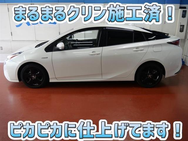 プリウス Ａツーリングセレクション　フルセグ　メモリーナビ　ＤＶＤ再生　ミュージックプレイヤー接続可　バックカメラ　衝突被害軽減システム　ＥＴＣ　ＬＥＤヘッドランプ（3枚目）