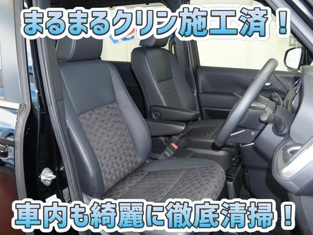 ヴォクシー Ｓ－Ｚ　フルセグ　メモリーナビ　ＤＶＤ再生　ミュージックプレイヤー接続可　後席モニター　バックカメラ　衝突被害軽減システム　ＥＴＣ　両側電動スライド　ＬＥＤヘッドランプ　乗車定員７人　３列シート　ワンオーナー（7枚目）