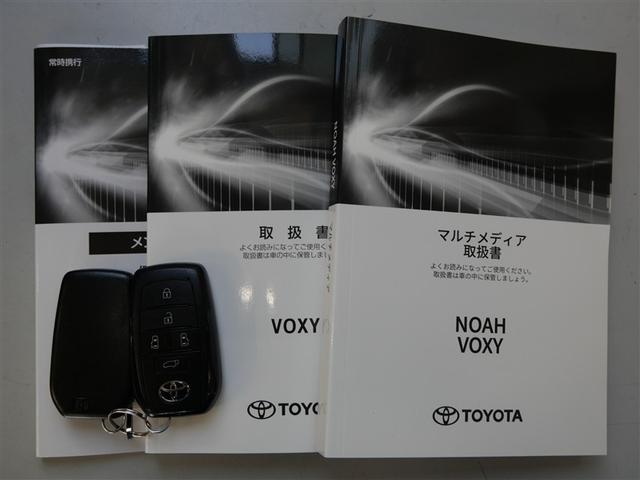 ヴォクシー Ｓ－Ｚ　フルセグ　メモリーナビ　ＤＶＤ再生　ミュージックプレイヤー接続可　後席モニター　バックカメラ　衝突被害軽減システム　ＥＴＣ　両側電動スライド　ＬＥＤヘッドランプ　乗車定員７人　３列シート　ワンオーナー（24枚目）