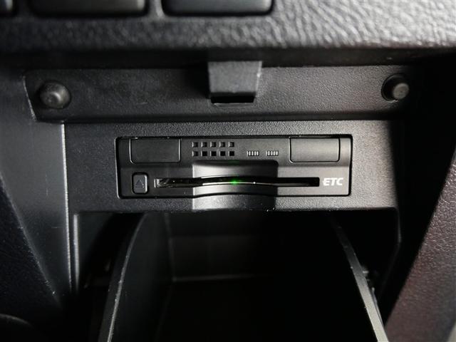 ヴェルファイア ２．５Ｘ　フルセグ　メモリーナビ　ＤＶＤ再生　ミュージックプレイヤー接続可　後席モニター　バックカメラ　衝突被害軽減システム　ＥＴＣ　ドラレコ　両側電動スライド　ＬＥＤヘッドランプ　乗車定員８人　３列シート（15枚目）