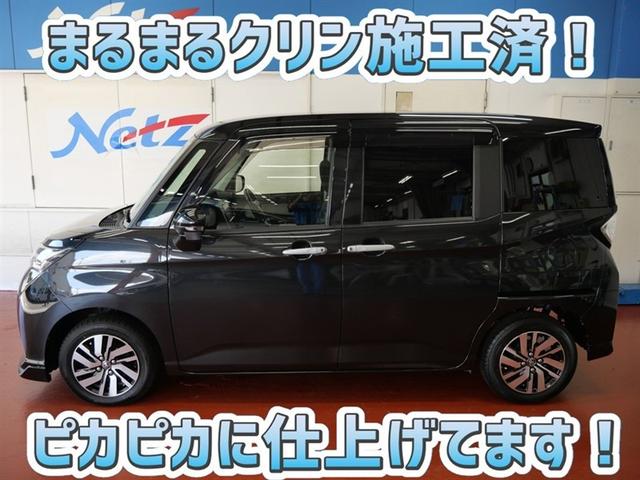 タンク カスタムＧ　Ｓ　フルセグ　メモリーナビ　ＤＶＤ再生　ミュージックプレイヤー接続可　バックカメラ　衝突被害軽減システム　ＥＴＣ　両側電動スライド　ＬＥＤヘッドランプ　ウオークスルー　アイドリングストップ（4枚目）
