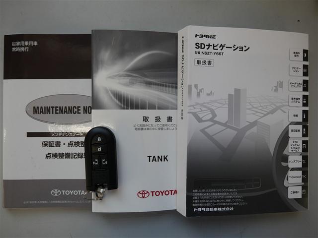 タンク カスタムＧ　Ｓ　フルセグ　メモリーナビ　ＤＶＤ再生　ミュージックプレイヤー接続可　バックカメラ　衝突被害軽減システム　ＥＴＣ　両側電動スライド　ＬＥＤヘッドランプ　ウオークスルー　アイドリングストップ（27枚目）