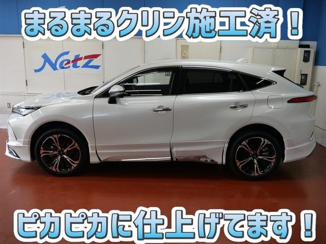 ハリアーハイブリッド Ｚ　レザーパッケージ　革シート　フルセグ　メモリーナビ　ミュージックプレイヤー接続可　衝突被害軽減システム　ＥＴＣ　ドラレコ　ＬＥＤヘッドランプ　ワンオーナー　フルエアロ（4枚目）