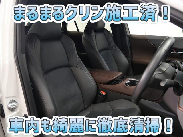 ハリアーハイブリッド Ｚ　レザーパッケージ　革シート　フルセグ　メモリーナビ　ミュージックプレイヤー接続可　衝突被害軽減システム　ＥＴＣ　ドラレコ　ＬＥＤヘッドランプ　ワンオーナー　フルエアロ（7枚目）