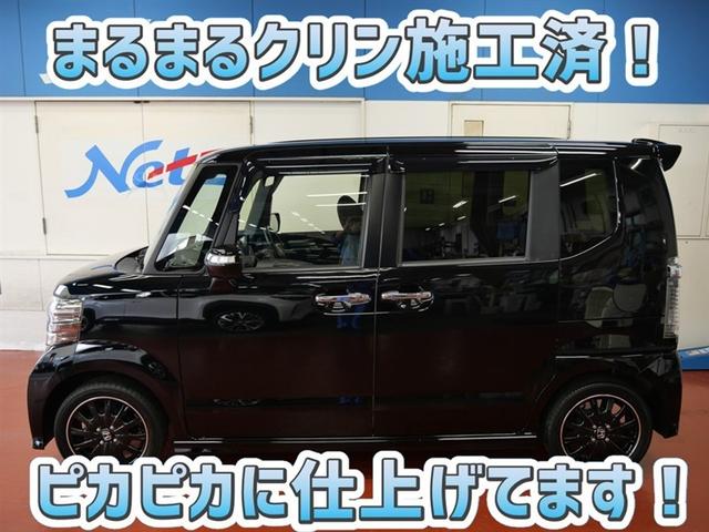 Ｎ－ＢＯＸカスタム Ｇ・ターボＬパッケージ　フルセグ　メモリーナビ　ＤＶＤ再生　ミュージックプレイヤー接続可　バックカメラ　衝突被害軽減システム　ＥＴＣ　両側電動スライド　ＨＩＤヘッドライト　ワンオーナー　フルエアロ　アイドリングストップ（4枚目）