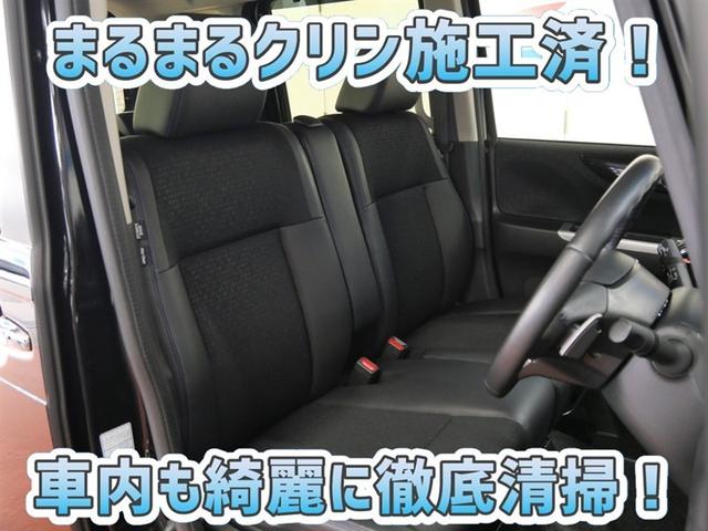 Ｎ－ＢＯＸカスタム Ｇ・ターボＬパッケージ　フルセグ　メモリーナビ　ＤＶＤ再生　ミュージックプレイヤー接続可　バックカメラ　衝突被害軽減システム　ＥＴＣ　両側電動スライド　ＨＩＤヘッドライト　ワンオーナー　フルエアロ　アイドリングストップ（7枚目）