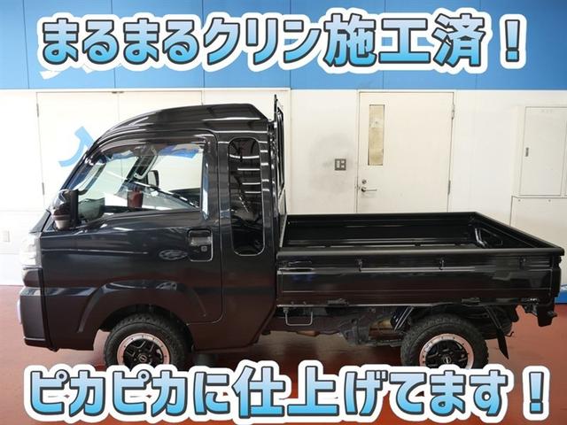 ハイゼットトラック ジャンボエクストラ　４ＷＤ　フルセグ　ミュージックプレイヤー接続可　バックカメラ　衝突被害軽減システム　ＥＴＣ　ＬＥＤヘッドランプ　ワンオーナー　アイドリングストップ（4枚目）