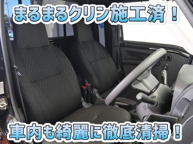 ハイゼットトラック ジャンボエクストラ　４ＷＤ　フルセグ　ミュージックプレイヤー接続可　バックカメラ　衝突被害軽減システム　ＥＴＣ　ＬＥＤヘッドランプ　ワンオーナー　アイドリングストップ（7枚目）