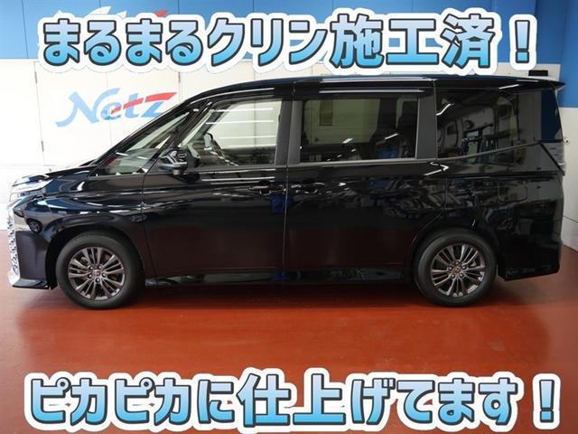 ヴォクシー ハイブリッドS-G ミュージックプレイヤー接続可 バックカメラ 衝突被害軽減システム ETC 両側電動スライド LEDヘッドランプ 乗車定員7人 3列シート ワンオーナー フルエアロ(4枚目)