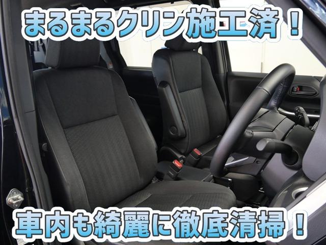 ヴォクシー ハイブリッドS-G ミュージックプレイヤー接続可 バックカメラ 衝突被害軽減システム ETC 両側電動スライド LEDヘッドランプ 乗車定員7人 3列シート ワンオーナー フルエアロ(7枚目)