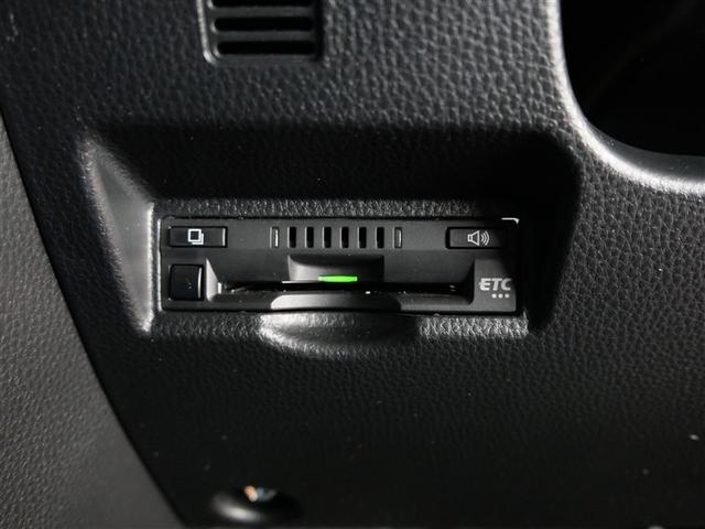 ヴォクシー ハイブリッドS-G ミュージックプレイヤー接続可 バックカメラ 衝突被害軽減システム ETC 両側電動スライド LEDヘッドランプ 乗車定員7人 3列シート ワンオーナー フルエアロ(15枚目)