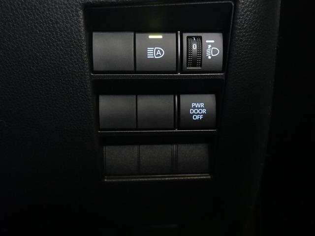 ヴォクシー ハイブリッドS-G ミュージックプレイヤー接続可 バックカメラ 衝突被害軽減システム ETC 両側電動スライド LEDヘッドランプ 乗車定員7人 3列シート ワンオーナー フルエアロ(16枚目)