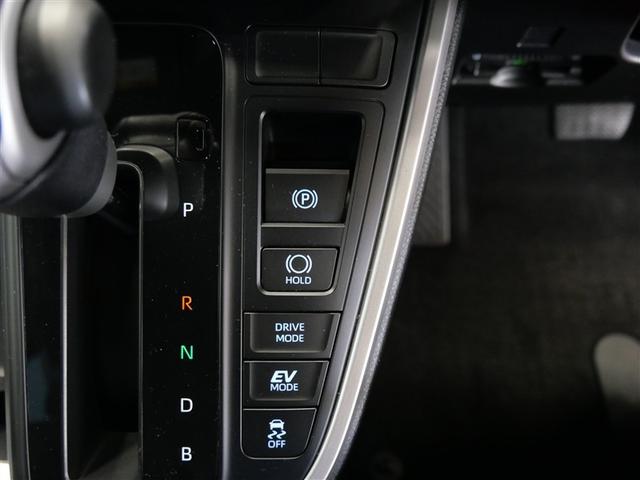 ヴォクシー ハイブリッドS-G ミュージックプレイヤー接続可 バックカメラ 衝突被害軽減システム ETC 両側電動スライド LEDヘッドランプ 乗車定員7人 3列シート ワンオーナー フルエアロ(17枚目)