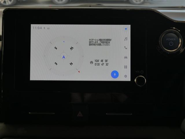 ヴォクシー ハイブリッドS-G ミュージックプレイヤー接続可 バックカメラ 衝突被害軽減システム ETC 両側電動スライド LEDヘッドランプ 乗車定員7人 3列シート ワンオーナー フルエアロ(21枚目)