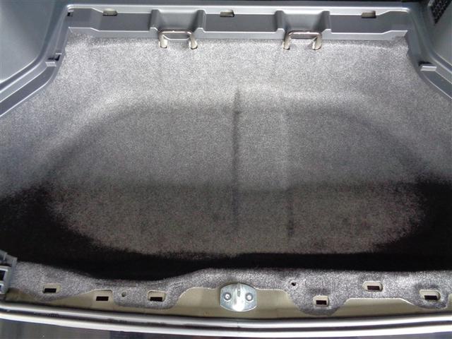 ヴォクシー ハイブリッドS-G ミュージックプレイヤー接続可 バックカメラ 衝突被害軽減システム ETC 両側電動スライド LEDヘッドランプ 乗車定員7人 3列シート ワンオーナー フルエアロ(31枚目)