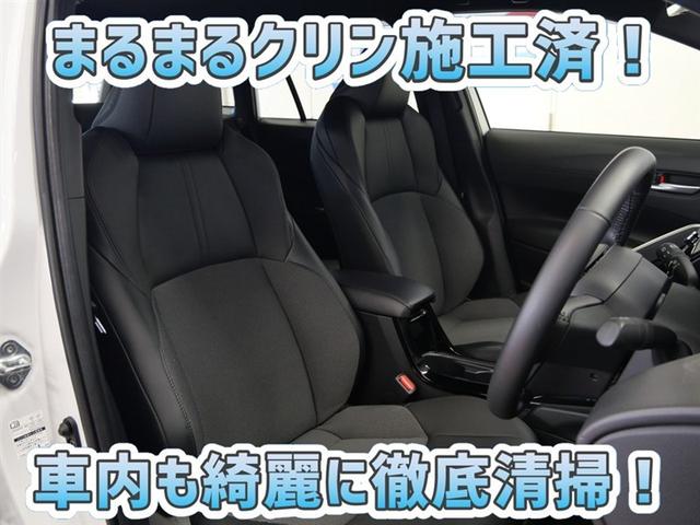 カローラクロス ハイブリッド Z 4WD フルセグ メモリーナビ DVD再生 ミュージックプレイヤー接続可 衝突被害軽減システム ETC LEDヘッドランプ ワンオーナー フルエアロ(7枚目)