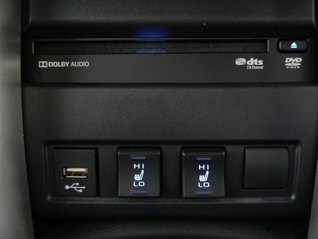 カローラクロス ハイブリッド Z 4WD フルセグ メモリーナビ DVD再生 ミュージックプレイヤー接続可 衝突被害軽減システム ETC LEDヘッドランプ ワンオーナー フルエアロ(16枚目)