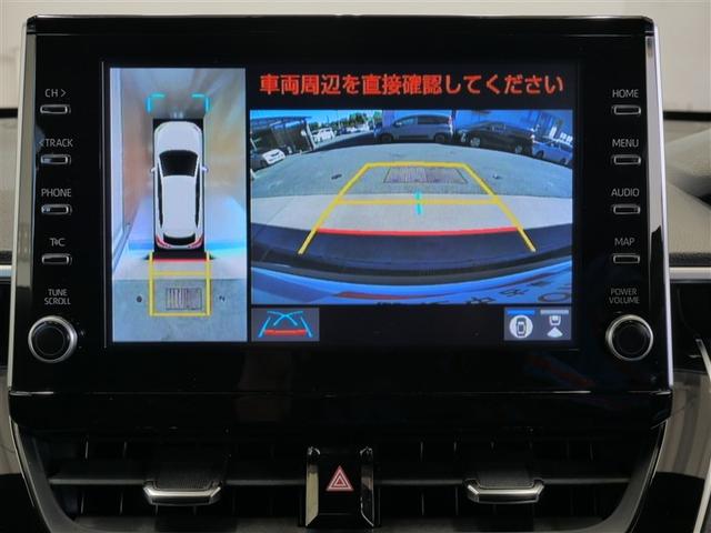 カローラクロス ハイブリッド Z 4WD フルセグ メモリーナビ DVD再生 ミュージックプレイヤー接続可 衝突被害軽減システム ETC LEDヘッドランプ ワンオーナー フルエアロ(20枚目)