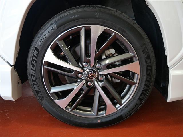 カローラクロス ハイブリッド Z 4WD フルセグ メモリーナビ DVD再生 ミュージックプレイヤー接続可 衝突被害軽減システム ETC LEDヘッドランプ ワンオーナー フルエアロ(24枚目)