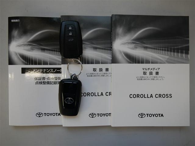 カローラクロス ハイブリッド Z 4WD フルセグ メモリーナビ DVD再生 ミュージックプレイヤー接続可 衝突被害軽減システム ETC LEDヘッドランプ ワンオーナー フルエアロ(26枚目)