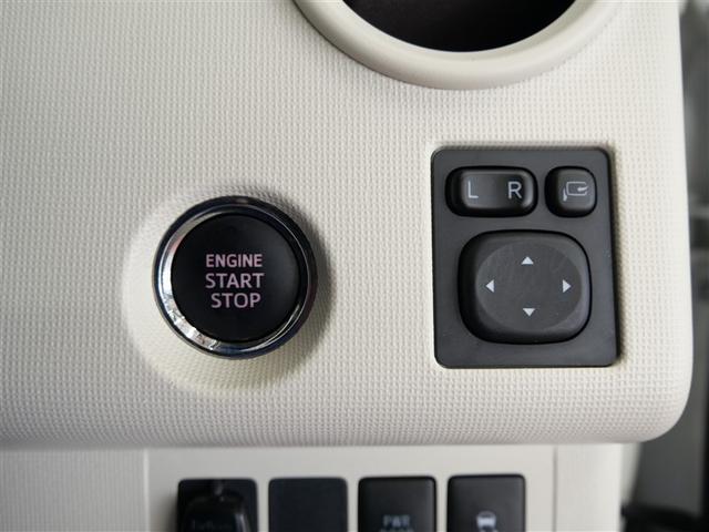 スペイド F 4WD フルセグ メモリーナビ DVD再生 ミュージックプレイヤー接続可 バックカメラ 衝突被害軽減システム ETC ドラレコ 電動スライドドア HIDヘッドライト ウオークスルー ワンオーナー(14枚目)