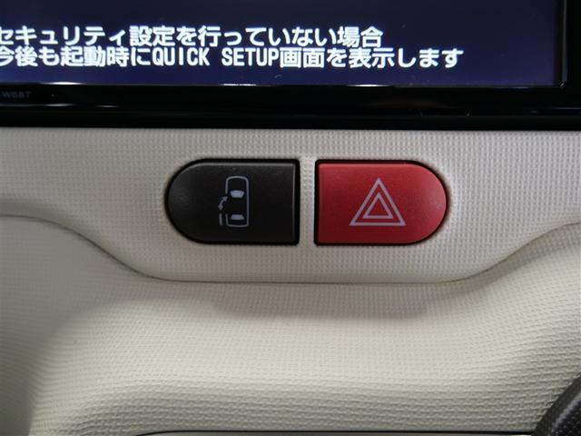 スペイド F 4WD フルセグ メモリーナビ DVD再生 ミュージックプレイヤー接続可 バックカメラ 衝突被害軽減システム ETC ドラレコ 電動スライドドア HIDヘッドライト ウオークスルー ワンオーナー(19枚目)