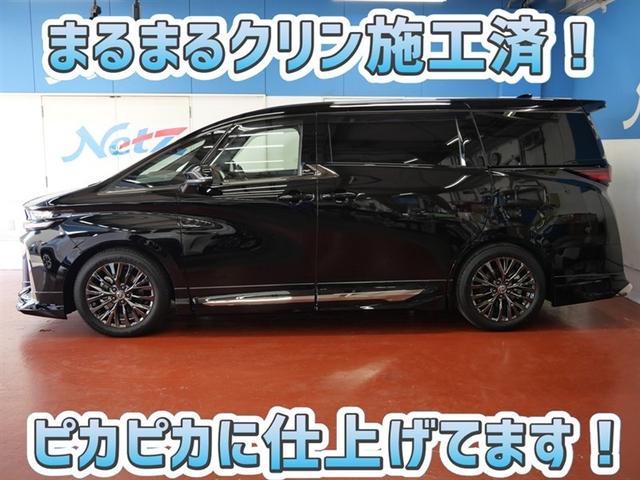 ヴェルファイアハイブリッド Ｚ　プレミア　革シート　サンルーフ　フルセグ　メモリーナビ　ミュージックプレイヤー接続可　後席モニター　衝突被害軽減システム　ＥＴＣ　ドラレコ　両側電動スライド　ＬＥＤヘッドランプ　乗車定員７人　３列シート（4枚目）