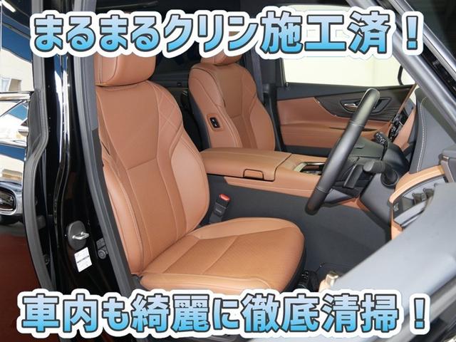 ヴェルファイアハイブリッド Ｚ　プレミア　革シート　サンルーフ　フルセグ　メモリーナビ　ミュージックプレイヤー接続可　後席モニター　衝突被害軽減システム　ＥＴＣ　ドラレコ　両側電動スライド　ＬＥＤヘッドランプ　乗車定員７人　３列シート（7枚目）