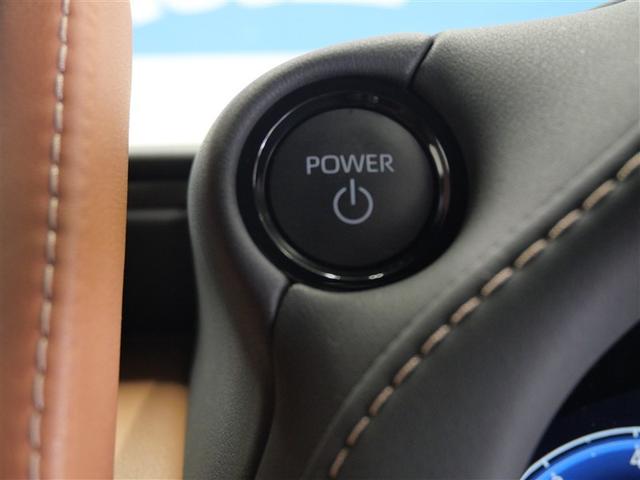 ヴェルファイアハイブリッド Ｚ　プレミア　革シート　サンルーフ　フルセグ　メモリーナビ　ミュージックプレイヤー接続可　後席モニター　衝突被害軽減システム　ＥＴＣ　ドラレコ　両側電動スライド　ＬＥＤヘッドランプ　乗車定員７人　３列シート（13枚目）