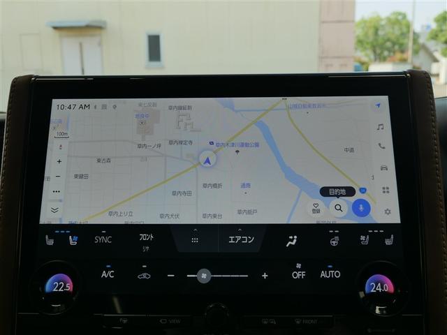 ヴェルファイアハイブリッド Ｚ　プレミア　革シート　サンルーフ　フルセグ　メモリーナビ　ミュージックプレイヤー接続可　後席モニター　衝突被害軽減システム　ＥＴＣ　ドラレコ　両側電動スライド　ＬＥＤヘッドランプ　乗車定員７人　３列シート（17枚目）