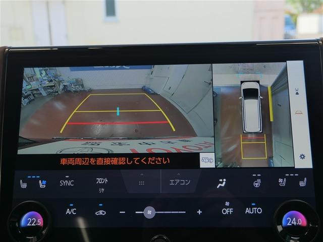 ヴェルファイアハイブリッド Ｚ　プレミア　革シート　サンルーフ　フルセグ　メモリーナビ　ミュージックプレイヤー接続可　後席モニター　衝突被害軽減システム　ＥＴＣ　ドラレコ　両側電動スライド　ＬＥＤヘッドランプ　乗車定員７人　３列シート（18枚目）