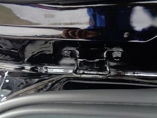 ヴェルファイアハイブリッド Ｚ　プレミア　革シート　サンルーフ　フルセグ　メモリーナビ　ミュージックプレイヤー接続可　後席モニター　衝突被害軽減システム　ＥＴＣ　ドラレコ　両側電動スライド　ＬＥＤヘッドランプ　乗車定員７人　３列シート（28枚目）