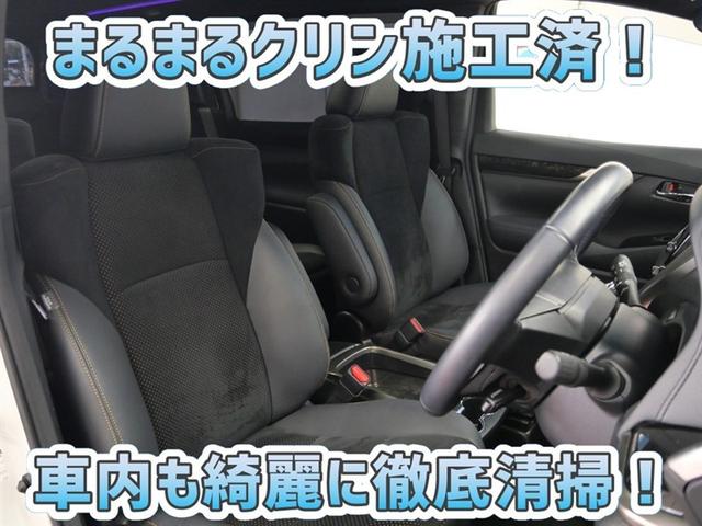 アルファード 2.5S タイプゴールドII サンルーフ フルセグ メモリーナビ DVD再生 ミュージックプレイヤー接続可 バックカメラ 衝突被害軽減システム ETC 両側電動スライド LEDヘッドランプ 乗車定員7人 3列シート ワンオーナー(7枚目)