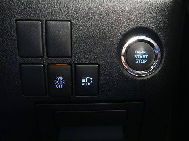 アルファード 2.5S タイプゴールドII サンルーフ フルセグ メモリーナビ DVD再生 ミュージックプレイヤー接続可 バックカメラ 衝突被害軽減システム ETC 両側電動スライド LEDヘッドランプ 乗車定員7人 3列シート ワンオーナー(14枚目)