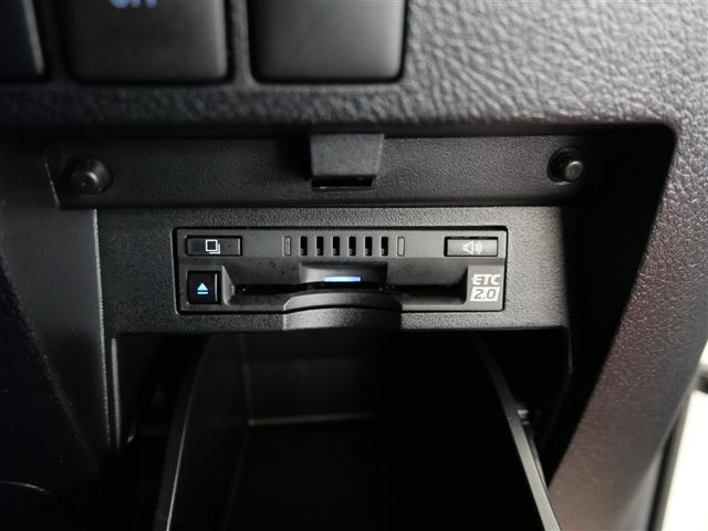 アルファード 2.5S タイプゴールドII サンルーフ フルセグ メモリーナビ DVD再生 ミュージックプレイヤー接続可 バックカメラ 衝突被害軽減システム ETC 両側電動スライド LEDヘッドランプ 乗車定員7人 3列シート ワンオーナー(15枚目)