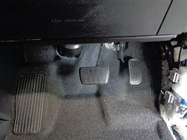 アルファード 2.5S タイプゴールドII サンルーフ フルセグ メモリーナビ DVD再生 ミュージックプレイヤー接続可 バックカメラ 衝突被害軽減システム ETC 両側電動スライド LEDヘッドランプ 乗車定員7人 3列シート ワンオーナー(30枚目)