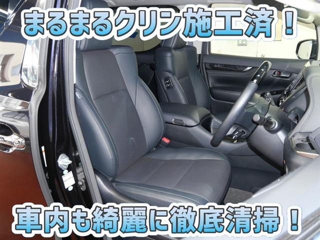 アルファード 3.5SC フルセグ メモリーナビ DVD再生 ミュージックプレイヤー接続可 衝突被害軽減システム ETC 両側電動スライド LEDヘッドランプ 乗車定員7人 3列シート ワンオーナー フルエアロ(7枚目)