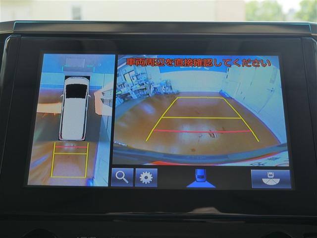 アルファード 3.5SC フルセグ メモリーナビ DVD再生 ミュージックプレイヤー接続可 衝突被害軽減システム ETC 両側電動スライド LEDヘッドランプ 乗車定員7人 3列シート ワンオーナー フルエアロ(18枚目)