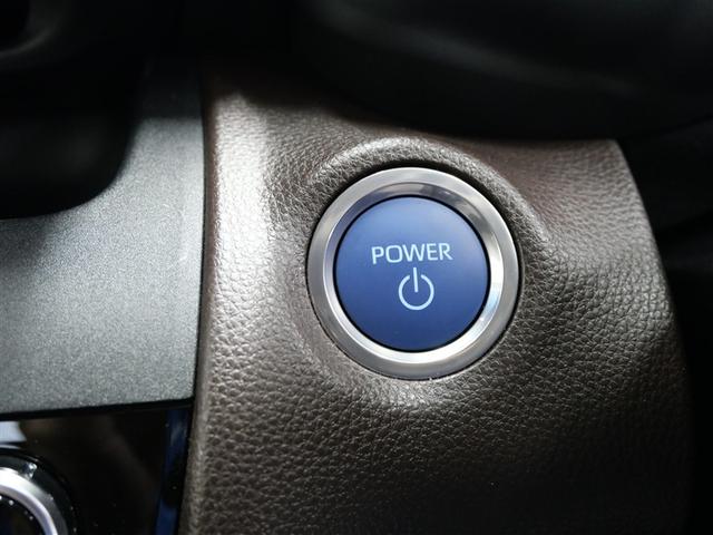 ヤリスクロス ハイブリッドZ メモリーナビ ミュージックプレイヤー接続可 バックカメラ 衝突被害軽減システム ETC ドラレコ LEDヘッドランプ ワンオーナー(12枚目)