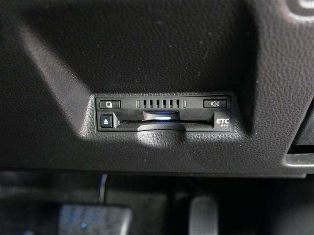 ヤリスクロス ハイブリッドZ メモリーナビ ミュージックプレイヤー接続可 バックカメラ 衝突被害軽減システム ETC ドラレコ LEDヘッドランプ ワンオーナー(13枚目)