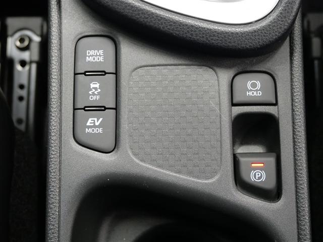 ヤリスクロス ハイブリッドZ メモリーナビ ミュージックプレイヤー接続可 バックカメラ 衝突被害軽減システム ETC ドラレコ LEDヘッドランプ ワンオーナー(16枚目)