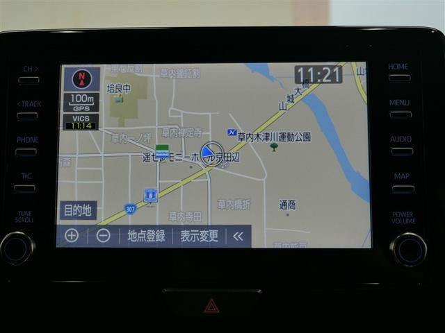 ヤリスクロス ハイブリッドZ メモリーナビ ミュージックプレイヤー接続可 バックカメラ 衝突被害軽減システム ETC ドラレコ LEDヘッドランプ ワンオーナー(17枚目)