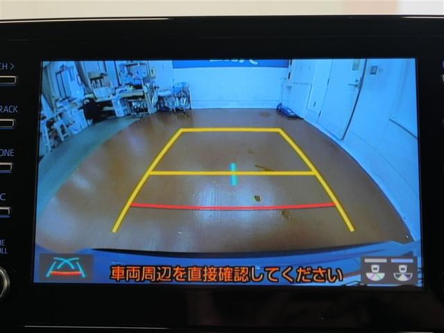 ヤリスクロス ハイブリッドZ メモリーナビ ミュージックプレイヤー接続可 バックカメラ 衝突被害軽減システム ETC ドラレコ LEDヘッドランプ ワンオーナー(18枚目)