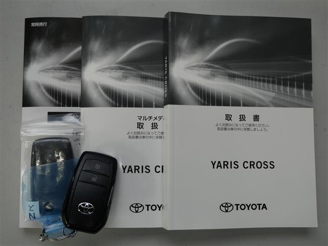 ヤリスクロス ハイブリッドZ メモリーナビ ミュージックプレイヤー接続可 バックカメラ 衝突被害軽減システム ETC ドラレコ LEDヘッドランプ ワンオーナー(21枚目)